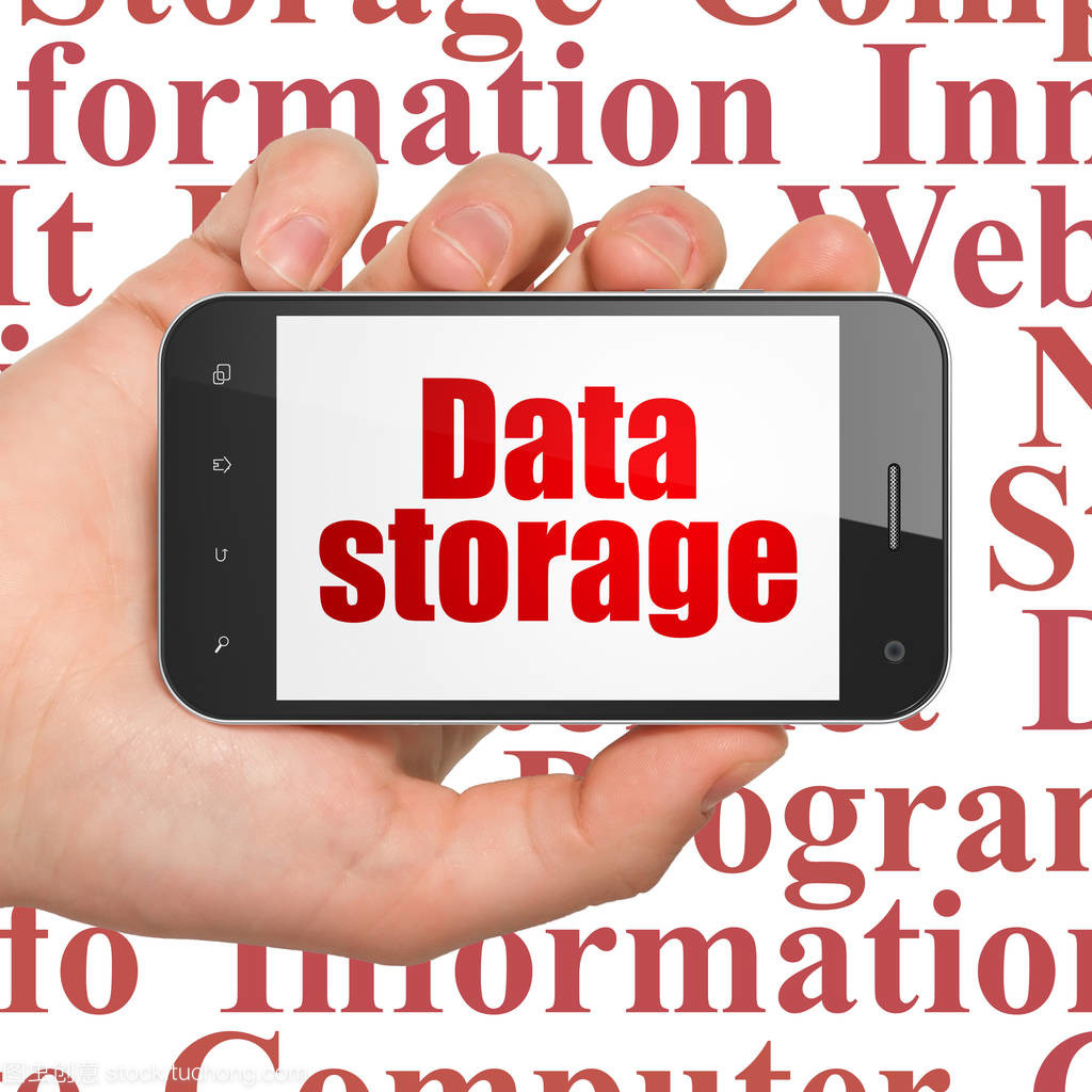 数据存储 指尖上的数字世界